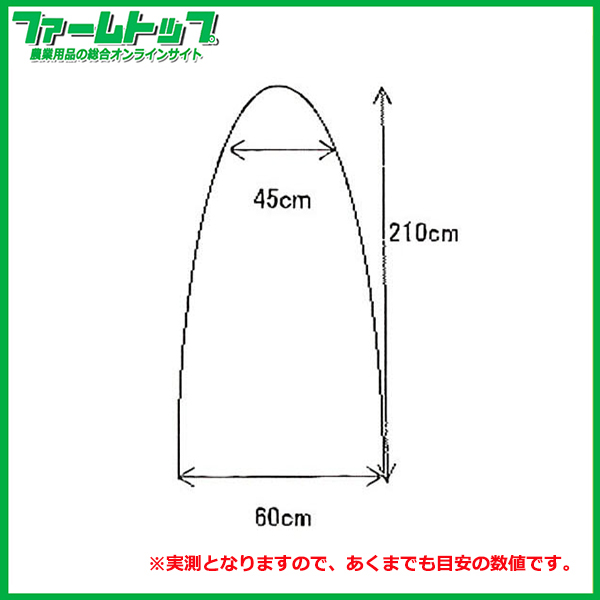 地無尺八延管　二尺四寸(呼称）G＃（A♭）調　　全長75.5cm Φ34から38 × 兼用 Φ48.6 42.7 異径 クランプ 直交 30個 8592