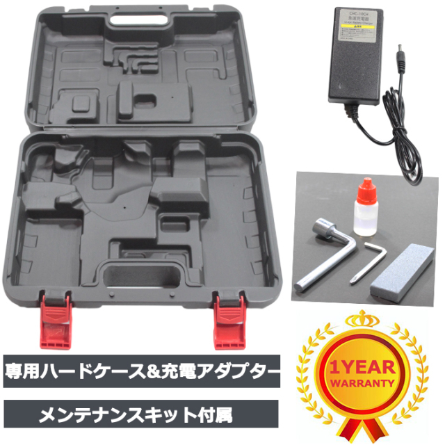 1年保証付 シンセイ コードレス充電式 電動 剪定鋏 TIP-250