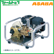 エンジンセット動噴の防除機・動噴・背負動噴をファームトップの