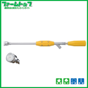 【麻場】　スーパージェット噴口1型　Φ1.2　500mm　G1/4