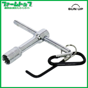 SUN UP 　刈払機　刃交換用 T型レンチ　13ｍｍ　摩耗ネジ対応　39756　