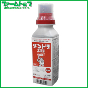 【殺虫剤】 　ダントツ水溶剤　250ｇ