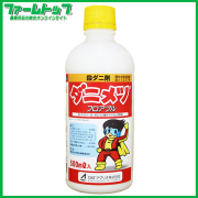 【殺ダニ剤】ダニメツフロアブル　500ml