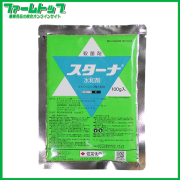【殺菌剤】スターナ水和剤　100ｇ　
