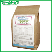【殺菌剤】　ネビジン粉剤　3kg