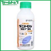 【殺虫・殺ダニ剤】ダニトロンフロアブル　500ml