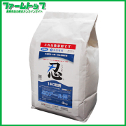 水稲用除草剤】忍1キロ粒剤 4kg