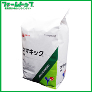 【殺虫剤】　ネマキック粒剤　5kg