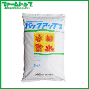 【緑地管理用除草剤】バックアップ粒剤　5kg×4袋セット