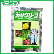 【殺菌剤】　カリグリーン水溶剤　250ｇ