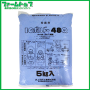 【殺菌剤】ICボルドー48Q　5kg