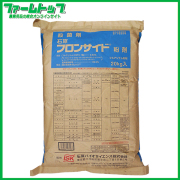 【殺菌剤】フロンサイド粉剤　20kg