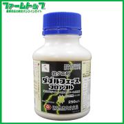 【殺ダニ剤】ダブルフェースフロアブル　250ml　