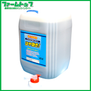【非農耕地用除草剤】はや効き　20L【グリホサート+MCP配合で早く根まで枯らす！】