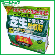 【除草剤】シバニードアップ粒剤 1.4ｋｇ