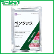 【花き、観葉植物用殺ダニ剤】ペンタック水和剤　100ｇ