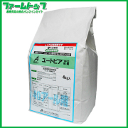 【水稲用除草剤】ユートピア1キロ粒剤4kg×4袋セット【お買い得なケース販売】
