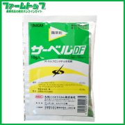 【芝用除草剤】サーベルDF 10g