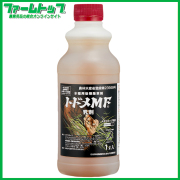 【水稲用除草剤】トドメＭＦ乳剤　1L×10本セット