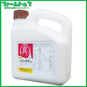 【水稲用除草剤】シンウチEW 2L×6本セット