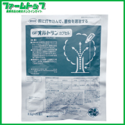 【樹幹打ち込み殺虫剤】オルトランカプセル0.6ｇ×25個入り