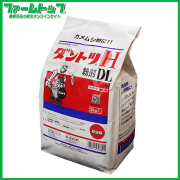 【殺虫剤】ダントツH粉剤DL　3kg