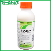【殺菌剤】ネクスターフロアブル500ｍｌ　