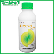 【緑化用殺虫剤】エコワン3フロアブル　500ｍｌ