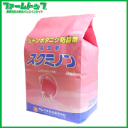 【水稲用殺虫剤】スクミノン粒剤　2kg　