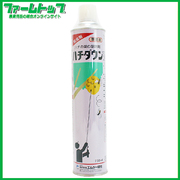 【殺虫剤】ハチダウン　730ml