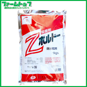 【殺菌剤】Ｚボルドー水和剤　1kg
