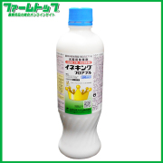 【水稲用除草剤】水稲用初・中期一発処理除草剤　イネキングフロアブル　500ml×20本セット