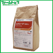 【水稲用殺虫剤】エクシード粉剤DL 3kg