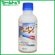 【殺虫剤】テッパン液剤　250ｍｌ