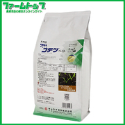 【殺虫剤】コテツベイト2kg