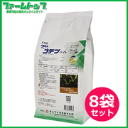 【殺虫剤】コテツベイト2kg×８袋セット
