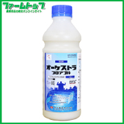 【水稲用殺虫剤】オーケストラフロアブル　1L×12本セット