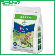 【水稲育苗箱用殺虫剤】ヨーバル箱粒剤　1ｋｇ×12袋セット