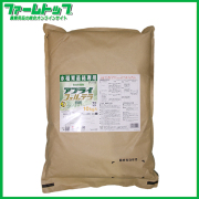 【水稲育苗箱専用播種時処理殺虫・殺菌剤】アプライフェルテラ粒剤　10kg