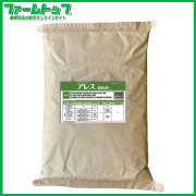 【水稲育苗箱専用殺虫剤】アレス箱粒剤　12kg