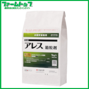 【水稲育苗箱専用殺虫剤】アレス箱粒剤　1kg×12袋セット