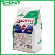 【殺菌剤】ブラシンキラップ粉剤DL　3ｋｇ