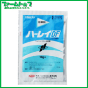【芝用除草剤】ハーレイDF 10g
