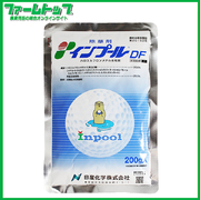 【芝用除草剤】インプールDF　200ｇ