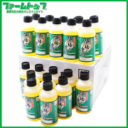 グリホサート41％　除草剤　草枯れ次郎500ml×20本セット　　非農耕地用 太陽光発電所 宅地 道路 公園 運動場 駐車場