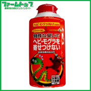 もぐら退治　トヨチュー　ヘビ・モグラ除け忌避剤　1kg 天然成分害獣除け