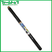 シンセイ　ホールマルチ　たまねぎマルチ　0.02mm×950mm×50m　品番：9515　穴あきマルチ