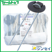 シンセイ　くるっとピンセット 黒丸付き　100本入り　長さ15cm　線径3.3mm