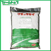 果樹下草用混合種子　フルーツサポーター　トールフェスク+ケンタッキーブルーグラス2種混合　1kg　寒地型芝草