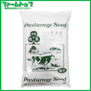 【耐湿性・耐寒性抜群!!】エン麦　前進　種　1ｋｇ【春・秋播きOK!】